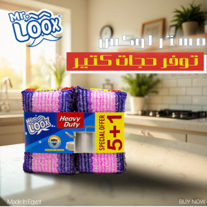 mr.loox 5+1
